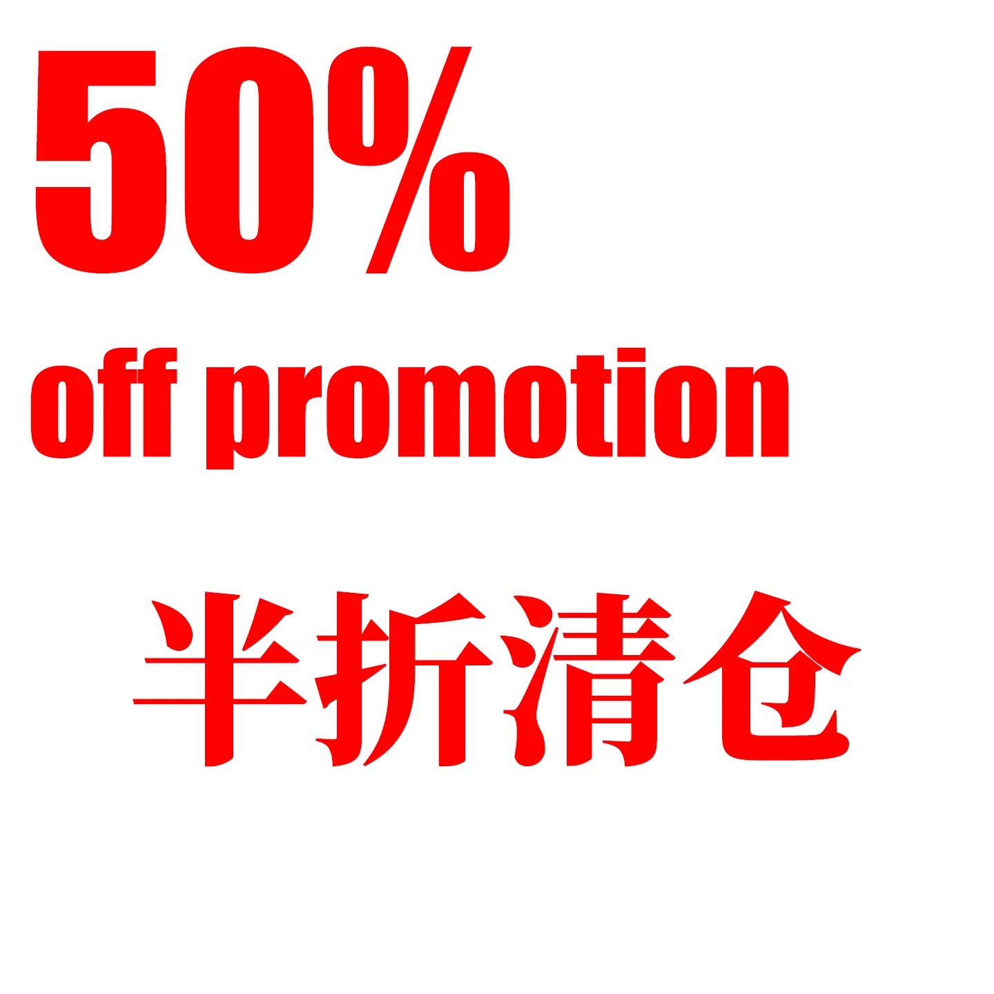 VTM off-size 50% off clearance trendy brand quality American loose heavyweight short-sleeved T-shirt